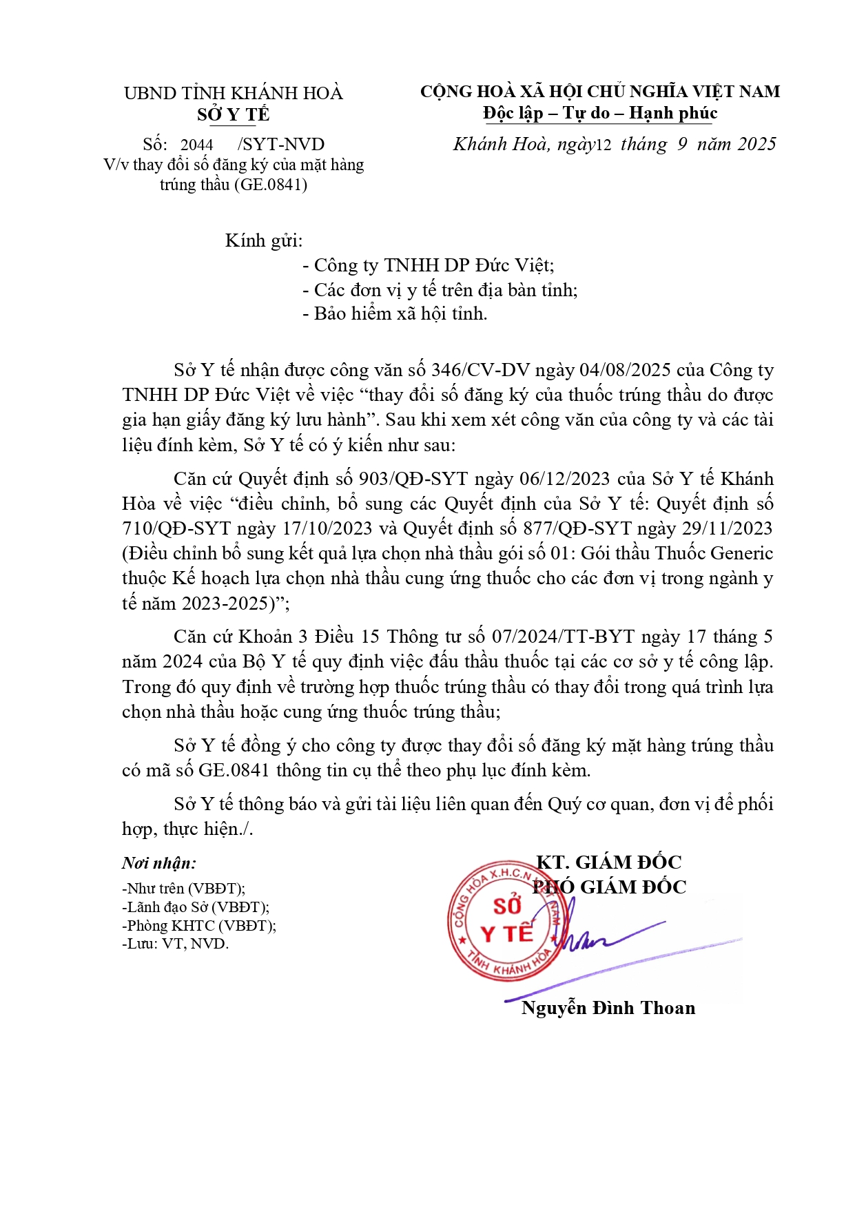 V/v thay đổi số đăng ký của mặt hàng trúng thầu (GE.0841)